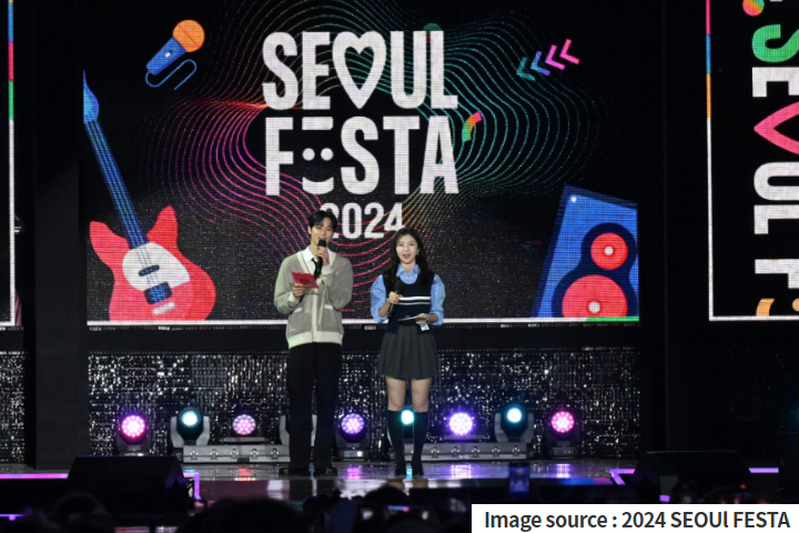 2026 Seoul Spring Festival 門票