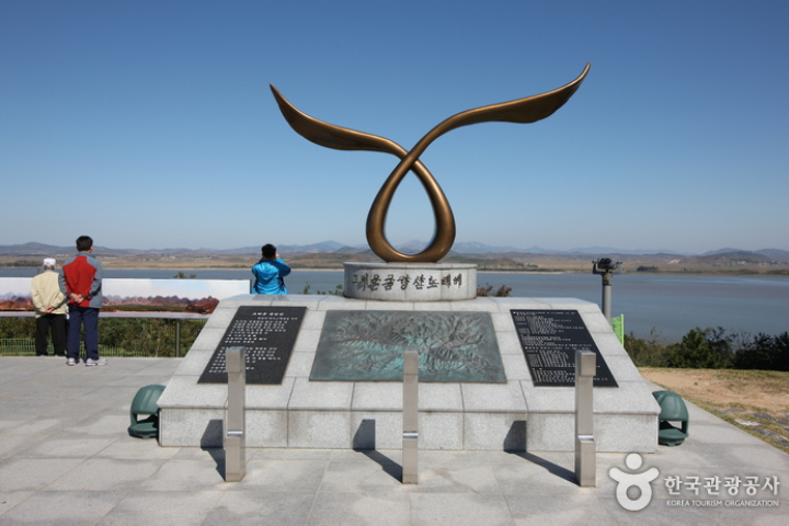 2026 MyK FESTA K-POP 演唱會 X 江華島戶外活動旅行團